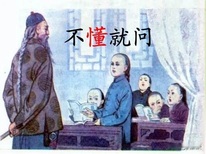 最近
老看到网友在网上说“东大”
这是啥意思？
褒义词还是中性词还是？
