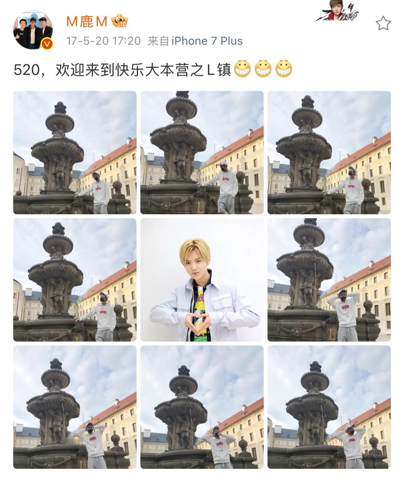 可是前世与你错过太多事 