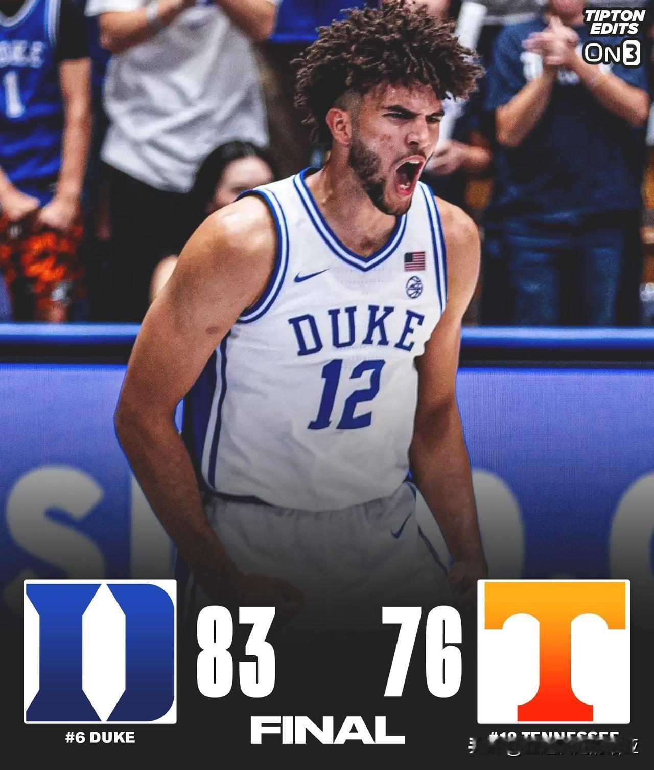 杜克客场击败田纳西大学，新人前锋Cameron Boozer再次上演统治级表演单