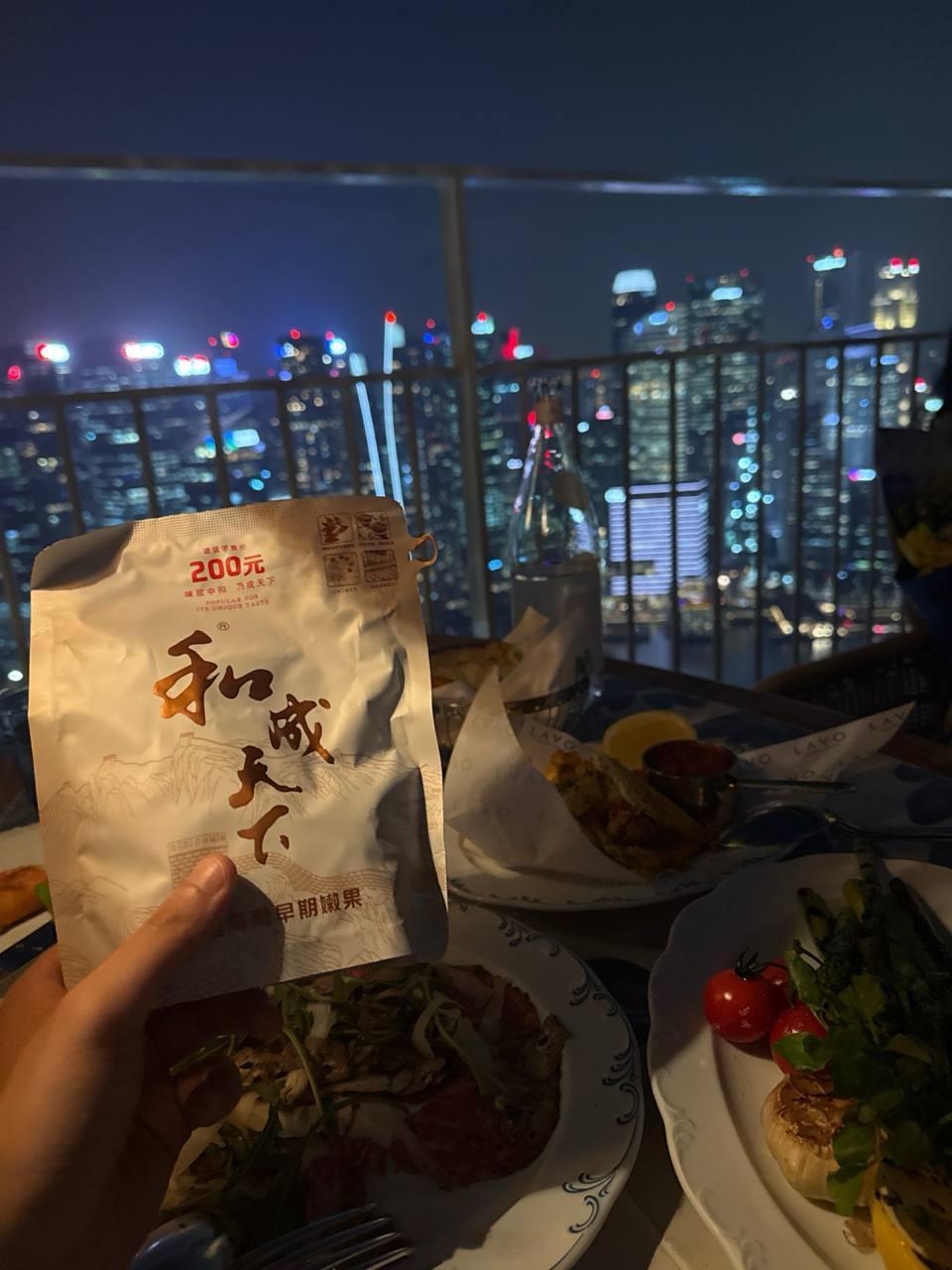 这辈子就三个爱好，足球，槟榔，妹妹胆王战术板