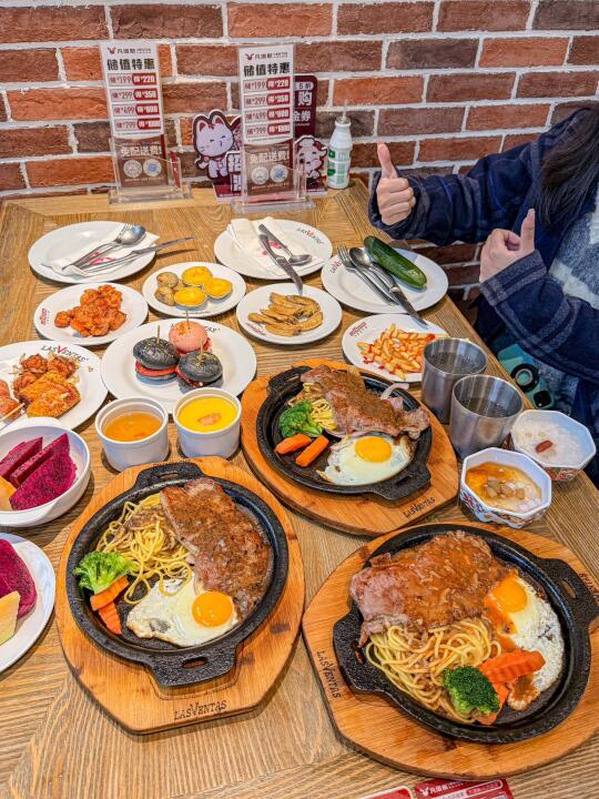 福州人DNA动了！这家牛排店承包家庭聚餐！！