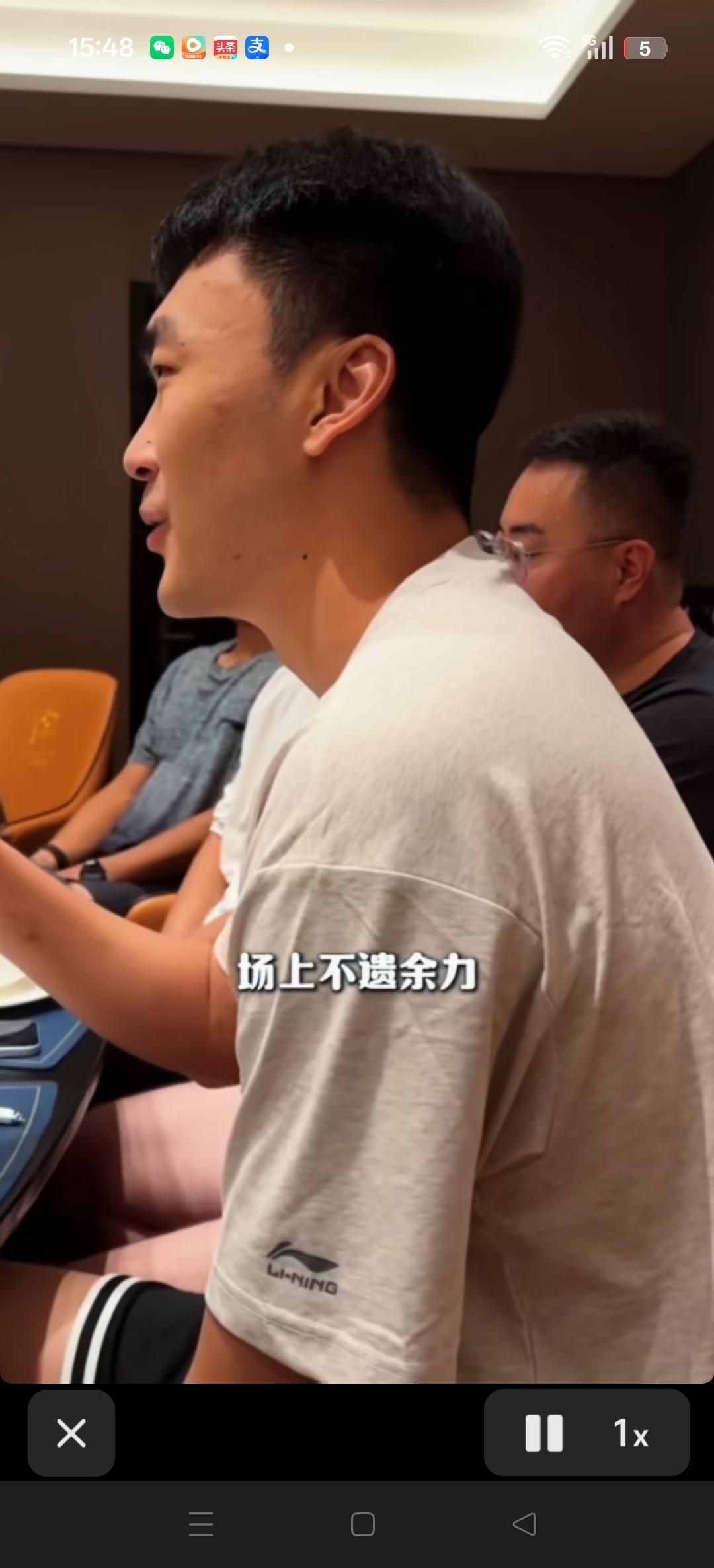 吉林队聚餐，刘雁宇这几句词很有斗志:场上不遗余力，场下都是兄弟，大家伙好好干就完