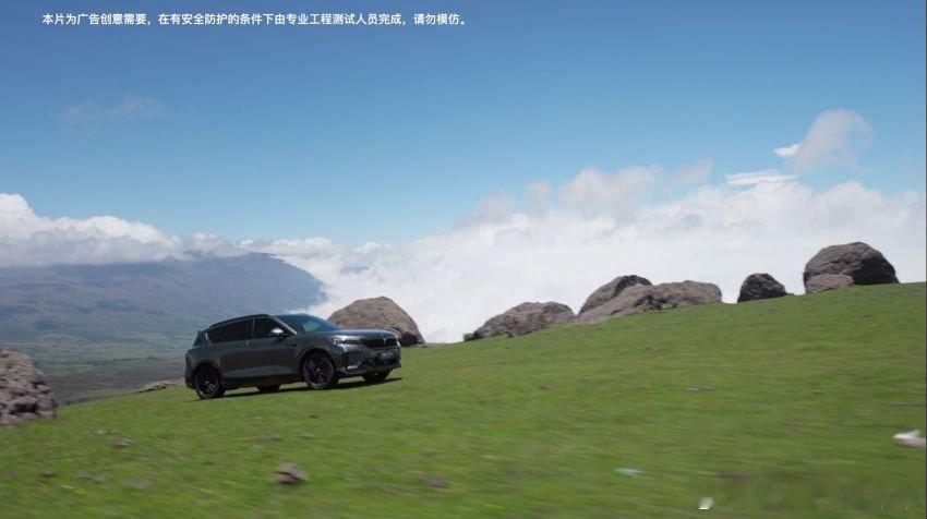 #命悬一线的时刻你会信任AI吗##生活要解压岚图FREE318# 悬崖泊车这是视