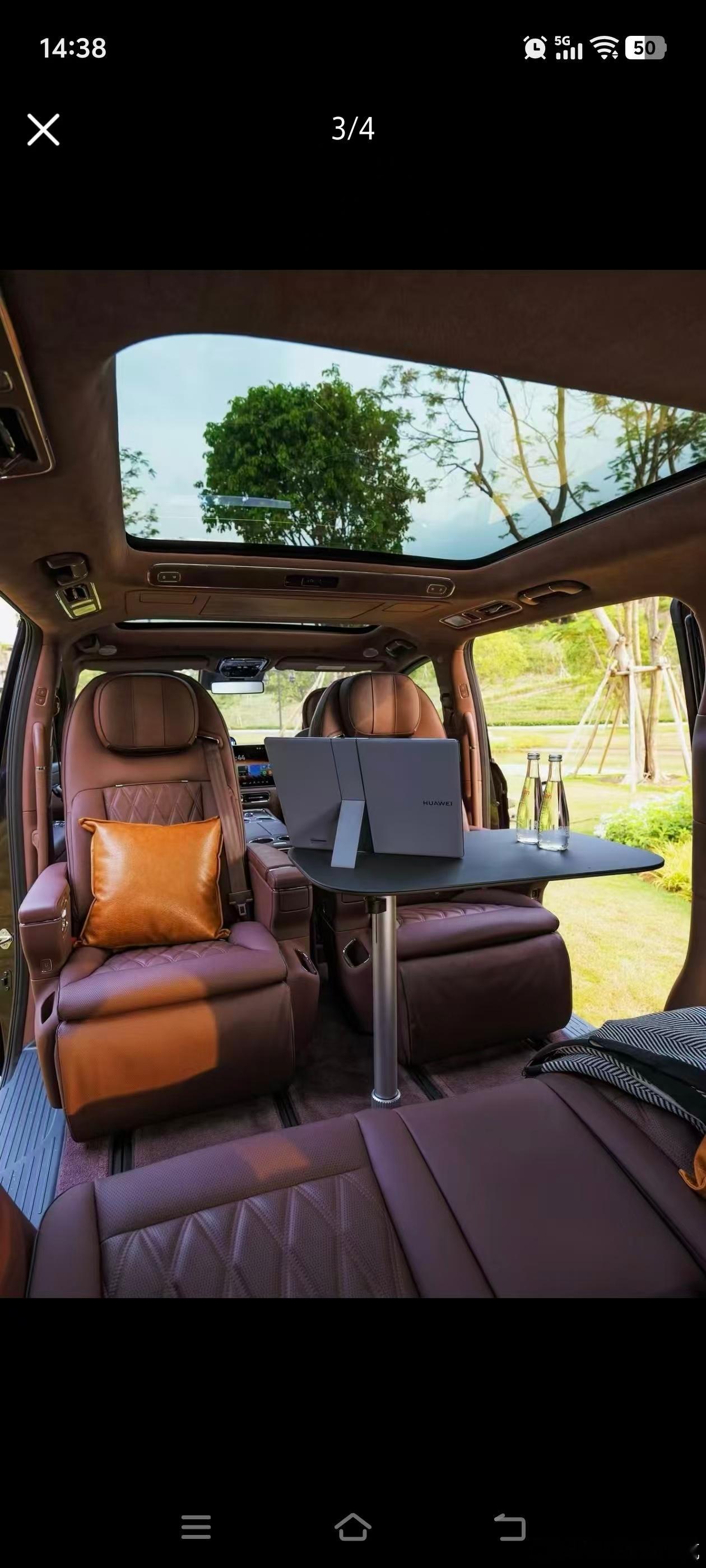 群友的话来说“MEGA还是太超前了” 