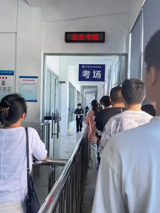 科目一考试，这些知识点不会千万别去！