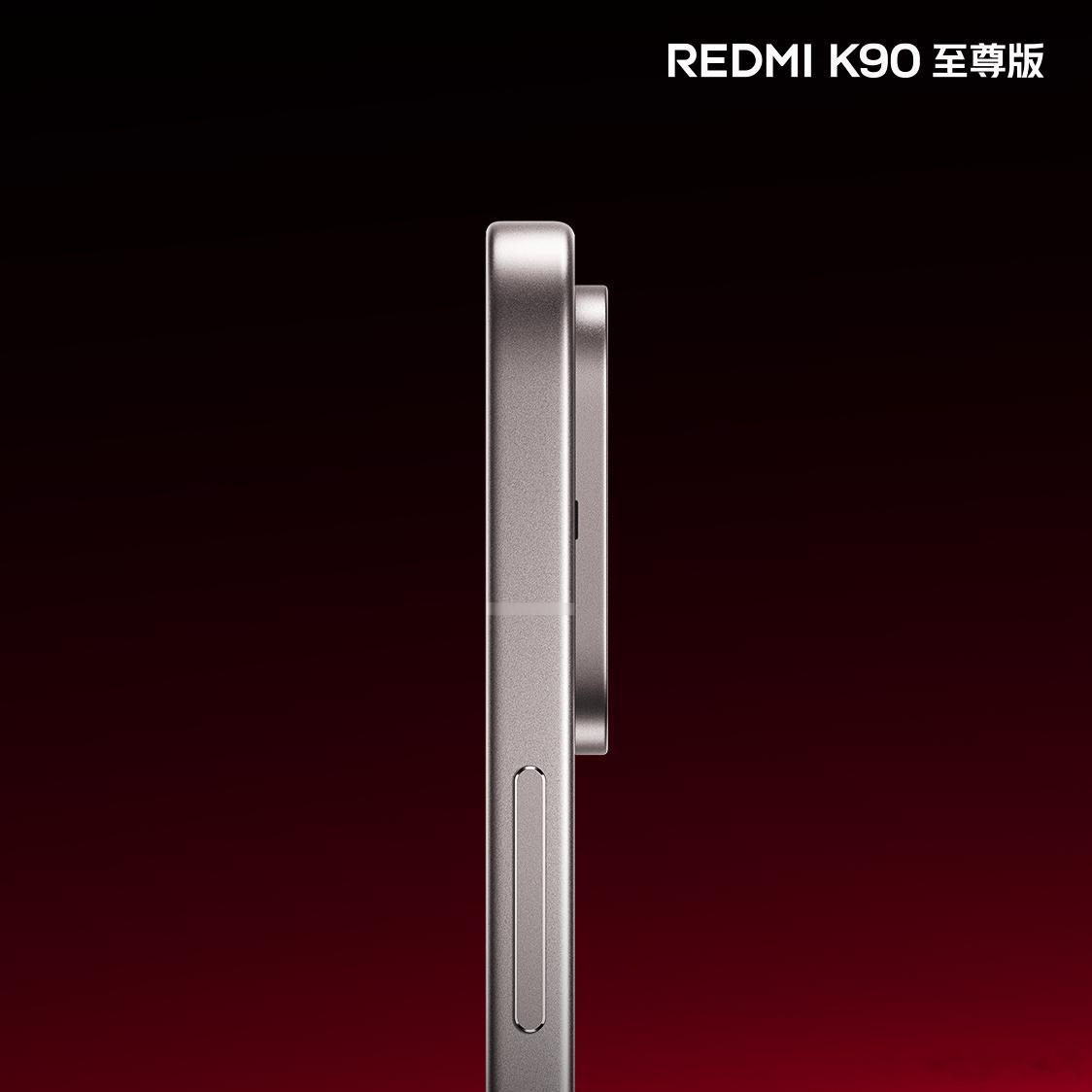 全新 K90 至尊版「太空银」亮相银色金属机身，展露凌厉锋芒6.83″ 极窄边直