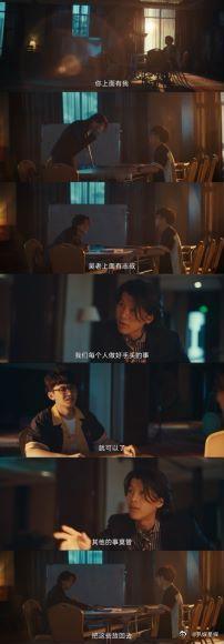 #李九霄情绪控制力# 呜呜呜我说李九霄真的把情绪控制得很好啊，小镇青年的懵懂和荒