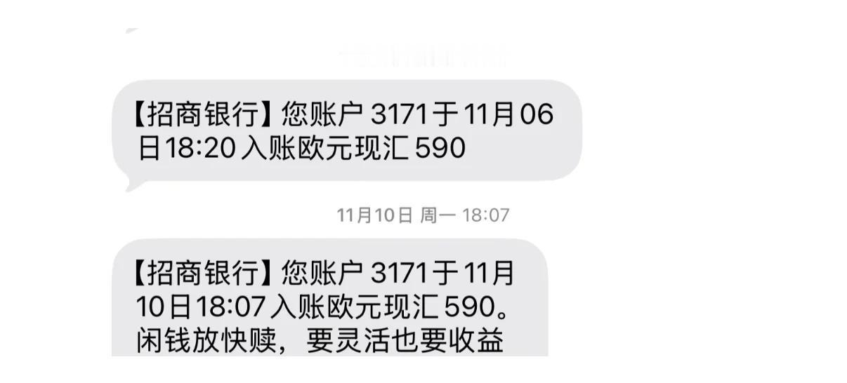 欧洲航班晚点，成功索赔600欧，招行卡到账
家人们，谁懂啊！欧洲旅行的航班晚点，