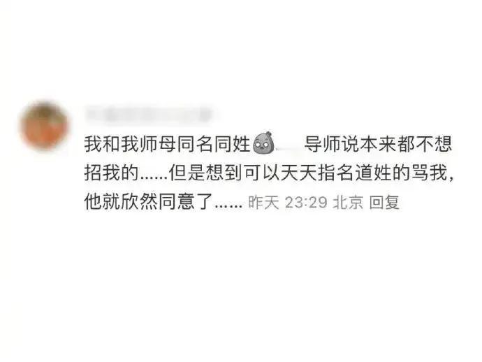 思路打开了[狗头]