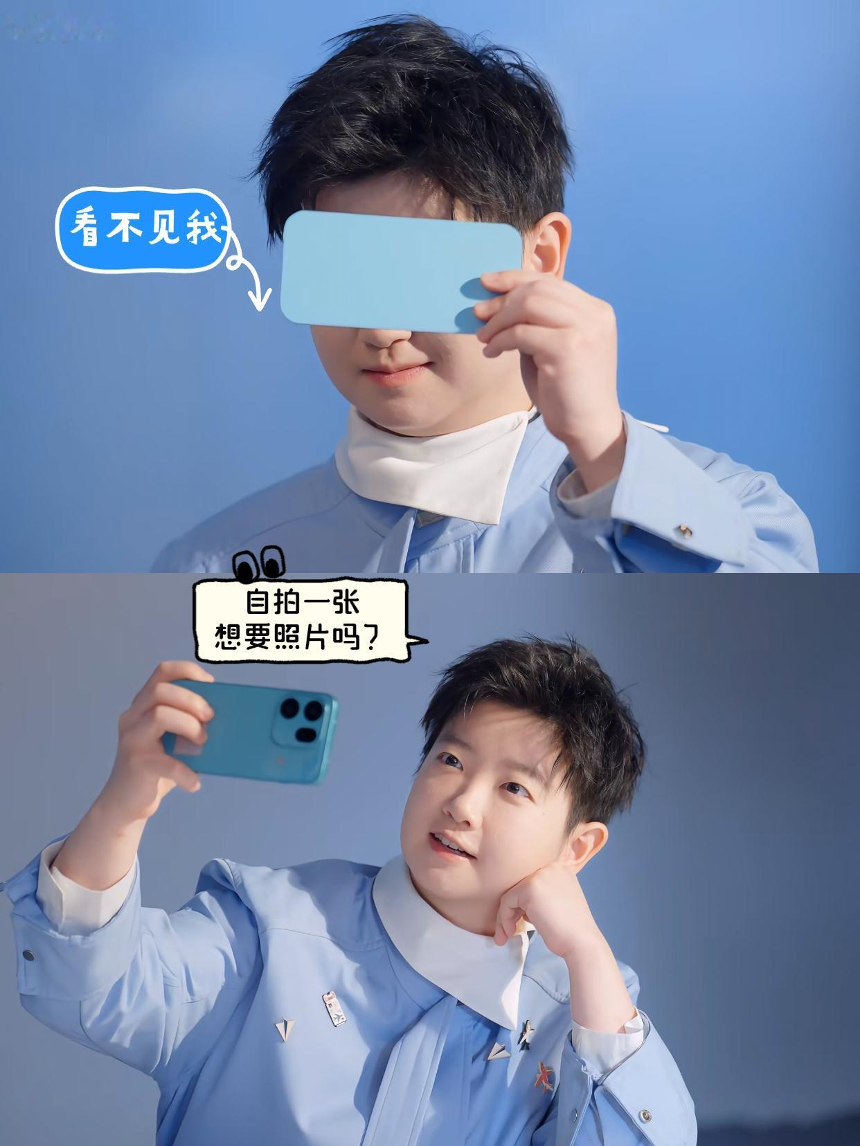 莎莎OPPO拍摄花絮，人怎么能这么可爱！

刚刚看到莎莎新的物料啦，没想到拍摄O