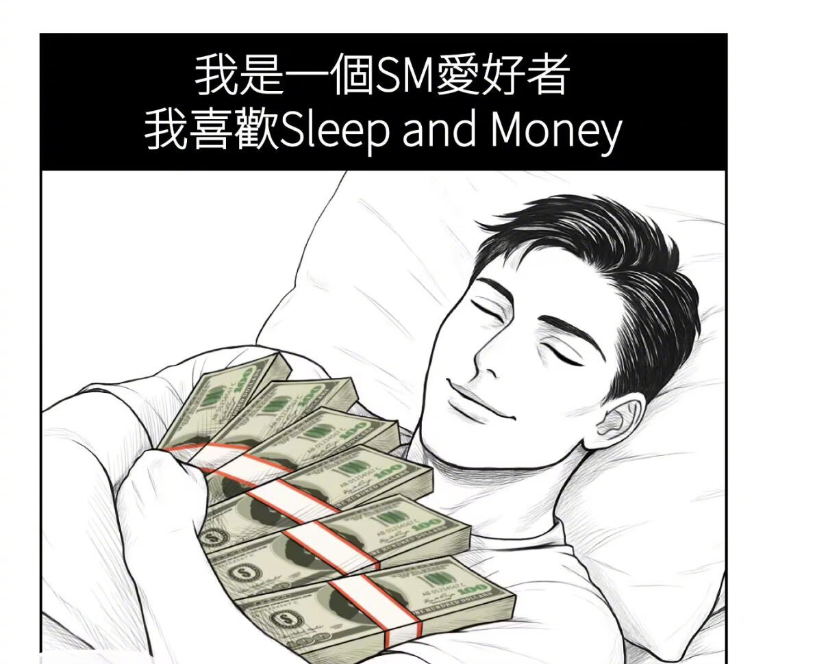 我也是[期待] ​​​