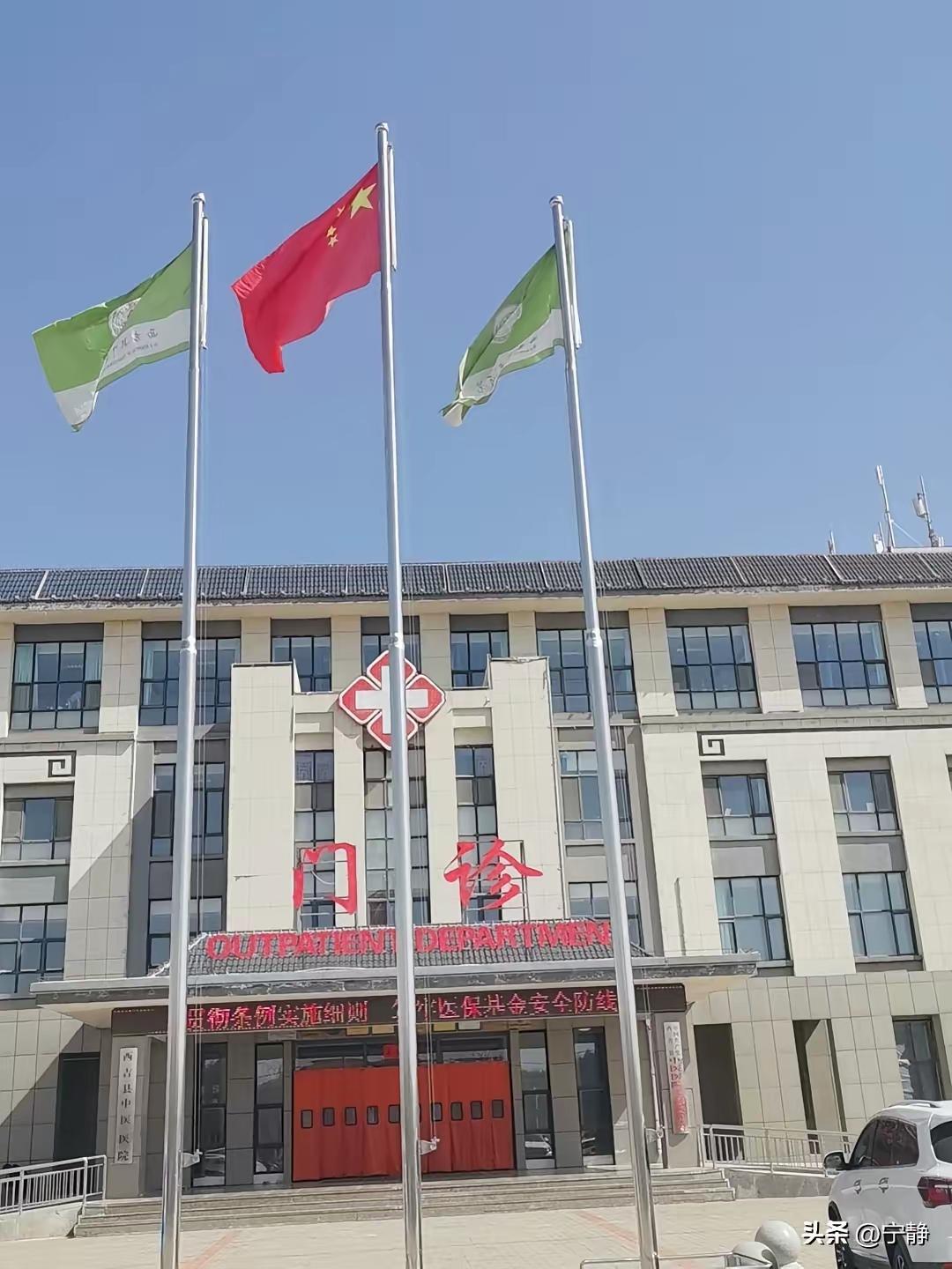 妈妈1944年出生，今年82岁了，身体状况总体来说还可以，就是前几天头有点晕。在