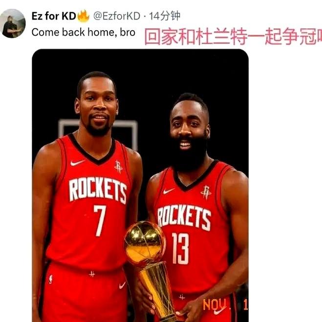 哈登这55分，看得是真让人心疼。

单节27分，全场出战35分钟轰下55分7助攻