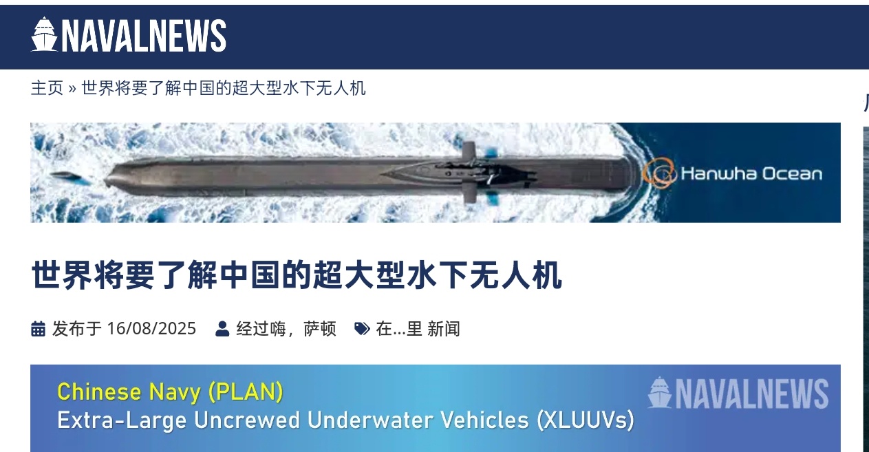 西方GTW快点熬夜加班，我要看你们的报道[阴险]特别是评论区的哀嚎，很爽的！[哈