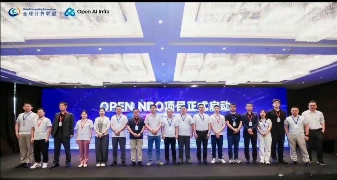 华为联合伙伴发起OPEN NPO项目了解了一下，NPO比传统光模块功耗降40%-