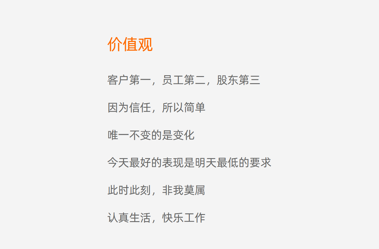 闲鱼卖家销售故障产品，内存条收到后无法通过自检，存在严重质量问题。卖家拒不承认产