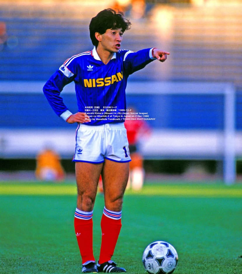 日職聯年度頒獎禮- 特別獎得獎者：木村 和司（Kazushi Kimura）& 