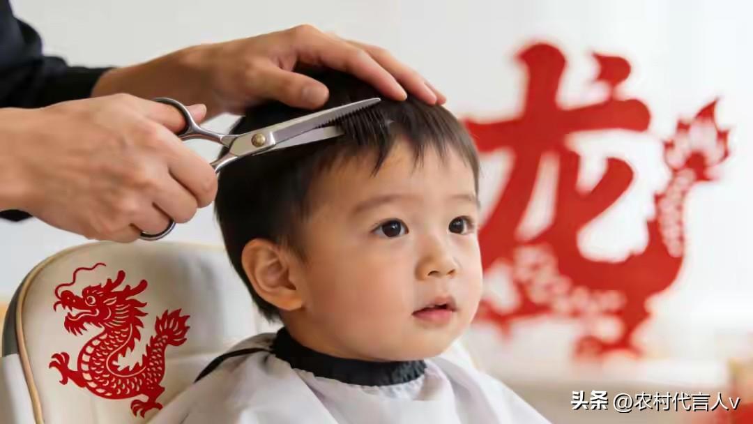今日二月二龙抬头，这4个吉时剃头最好，马年大吉。
 
“二月二剃龙头，一年都有精
