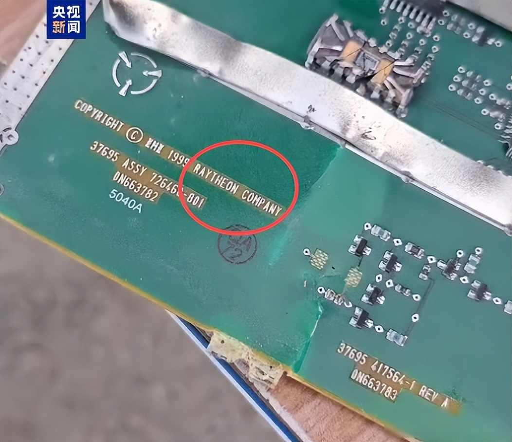 导弹残片还躺在废墟里，美军说打错了，伊朗孩子却再没醒来

2026年3月11日，