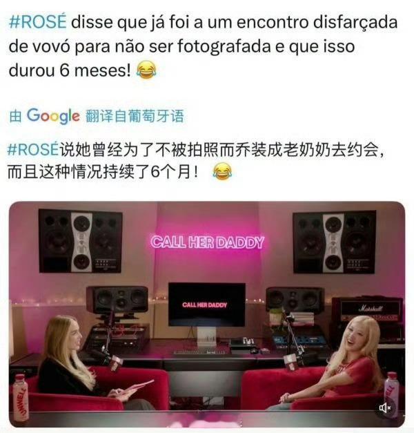 朴彩英自曝多段恋情朴彩英在采访中自曝恋爱史，啊作为爱豆这是能说的吗