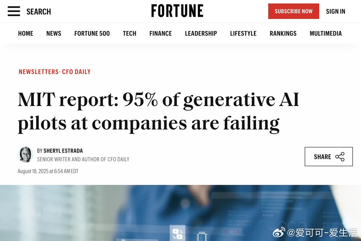 企业级AI的困境与大数据时代惊人相似，管理层的认知误区依旧主导失败趋势：• 10