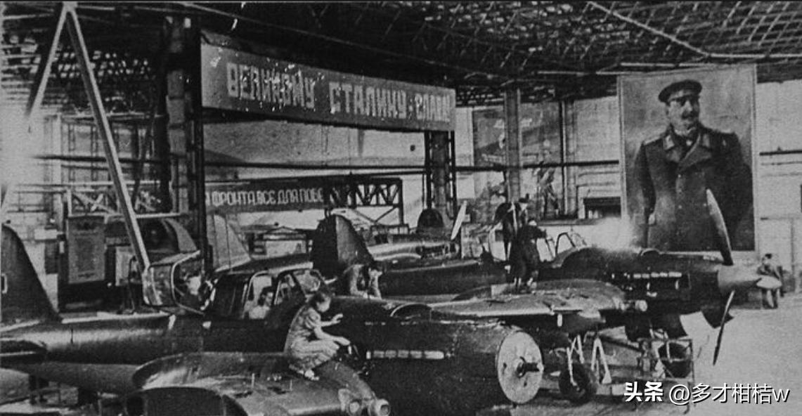 阅读苏联航空史的时候，我们经常会看到所谓的库宾卡航空工厂称呼。

其实所谓的库宾