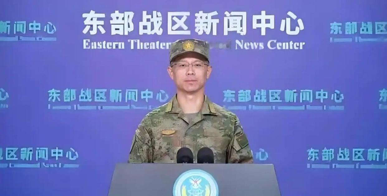 中国解放军东部战区正式宣布，

4月18日，东部战区发布的一条简短通报，看得人心