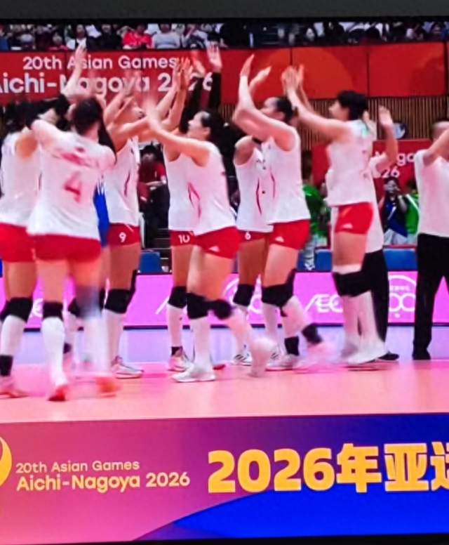 亚运三连冠！中国女排这赢得太提气