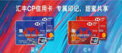 中国政府是不是可以把汇丰银行（中国）国有化。汇丰银行在中国的资产如果值10亿英镑