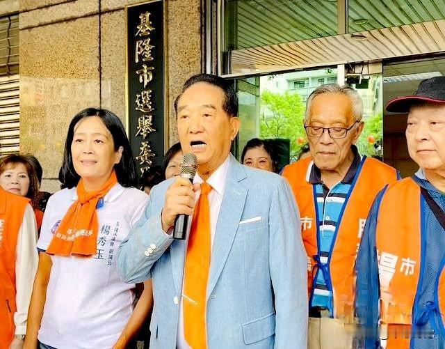台湾地区亲民党主席宋楚瑜近日接受中评社访问时，针对两岸经贸交流举了一个例子，他说