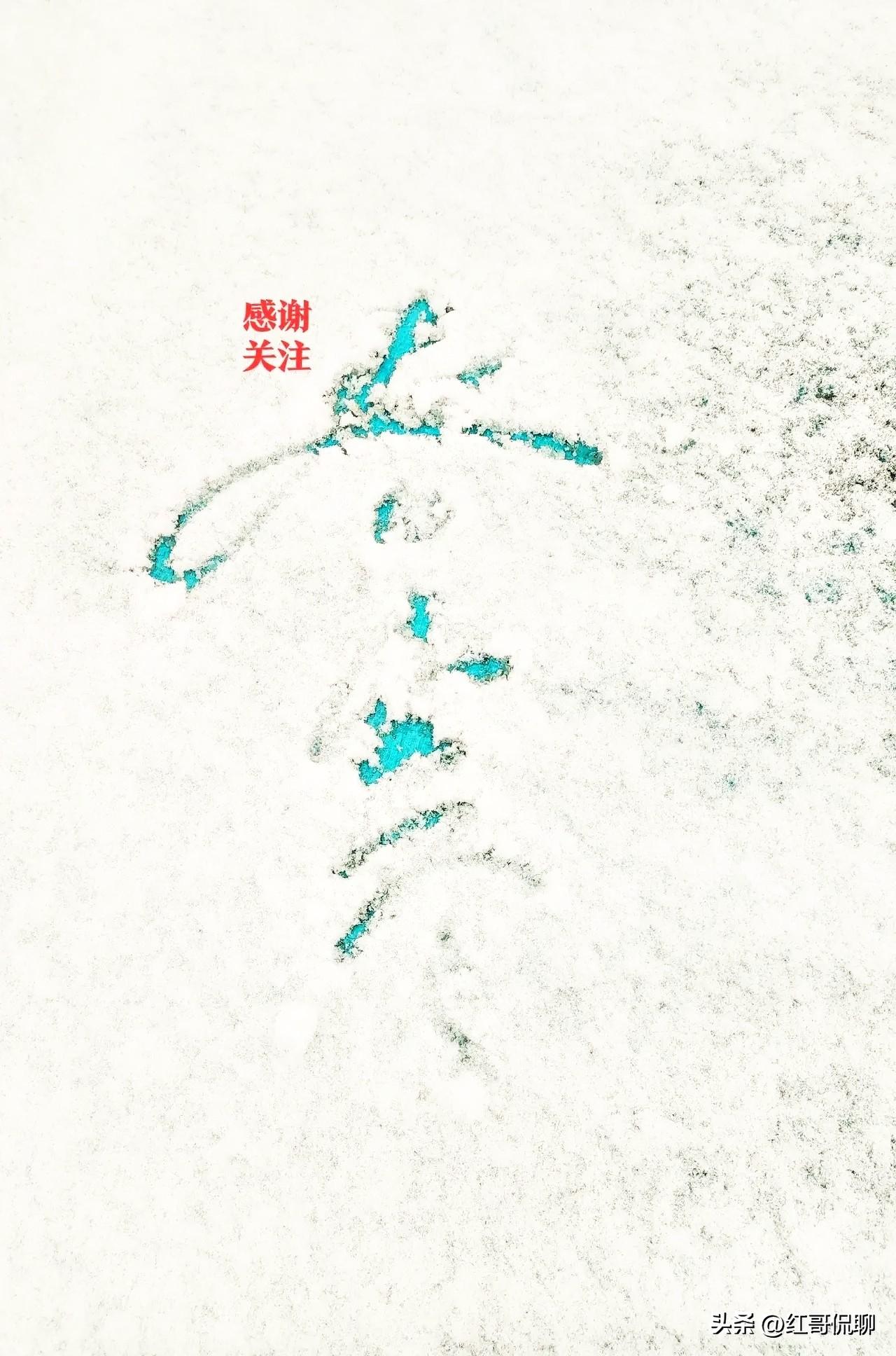 特总和以色列总理内塔尼亚胡原说四天结束对伊朗发起的攻击，今天两个人都改口了，特总