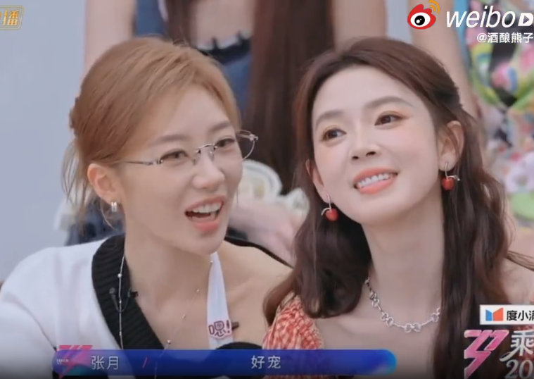 张月磕到王濛李小冉了 乘风2026 张月在线嗑疯，直呼王濛超宠李小冉，甜度超标啦