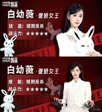 今天也没变成玩偶呢官宣陈都灵 陈都灵陈靖可首度合作，演绎玩偶世界生死冒险，颜值与