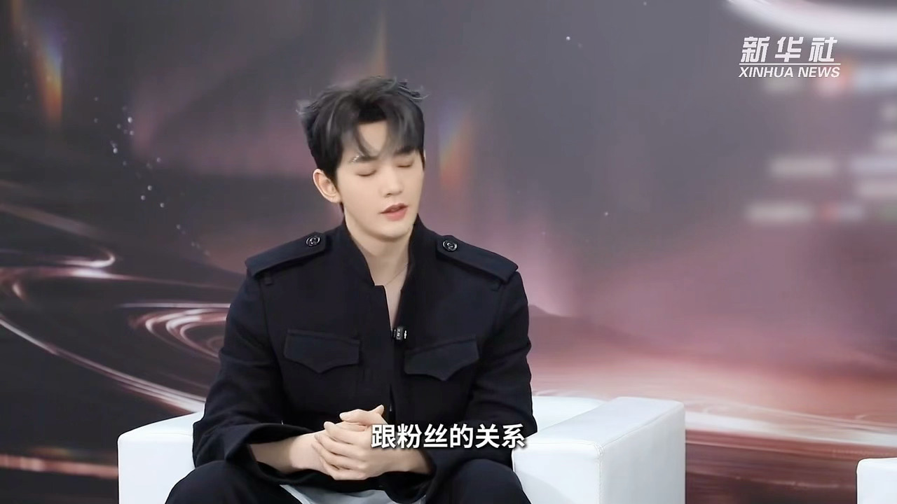 邓为说被观众喜爱和认同是幸运.邓为新华社采访 邓为新华社采访，邓为谈和粉丝关系，