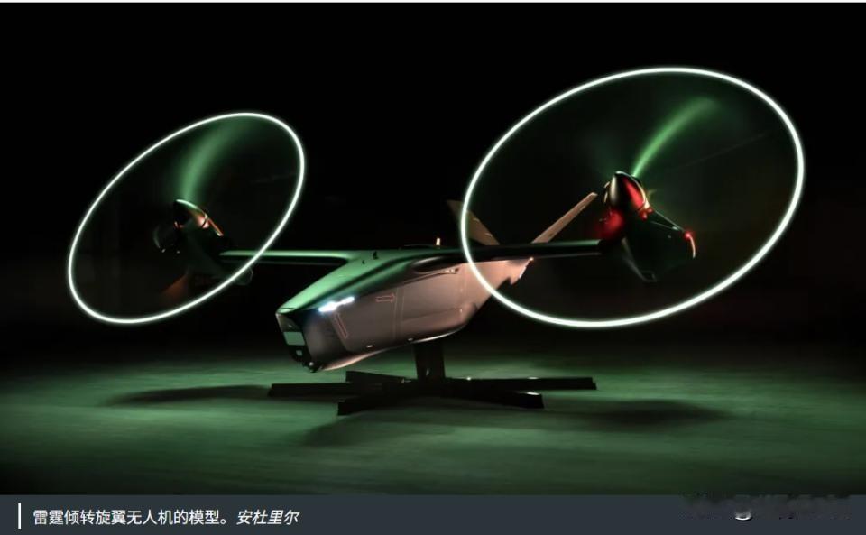 俄乌战场上的低空已经变成“机器人杀戮区”：单兵防空导弹、巡飞弹和廉价FPV无人机