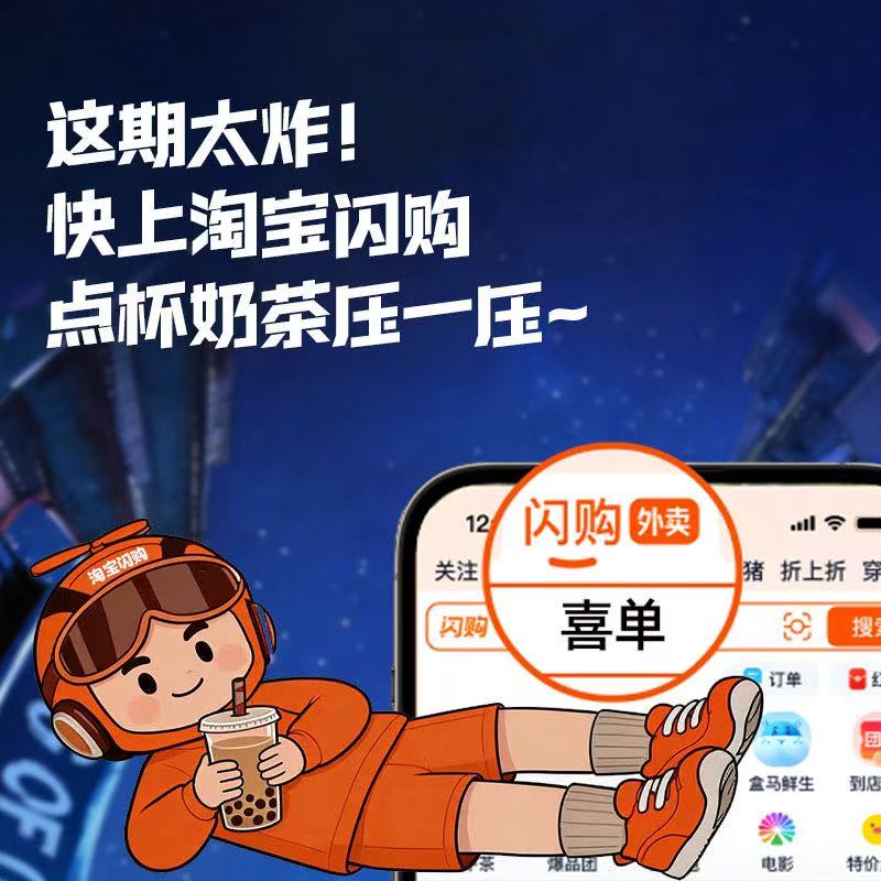 双厨狂喜！好一次酣畅淋漓的配对！喜单3节目是冒犯的艺术，节目外上演冒饭的艺术，当