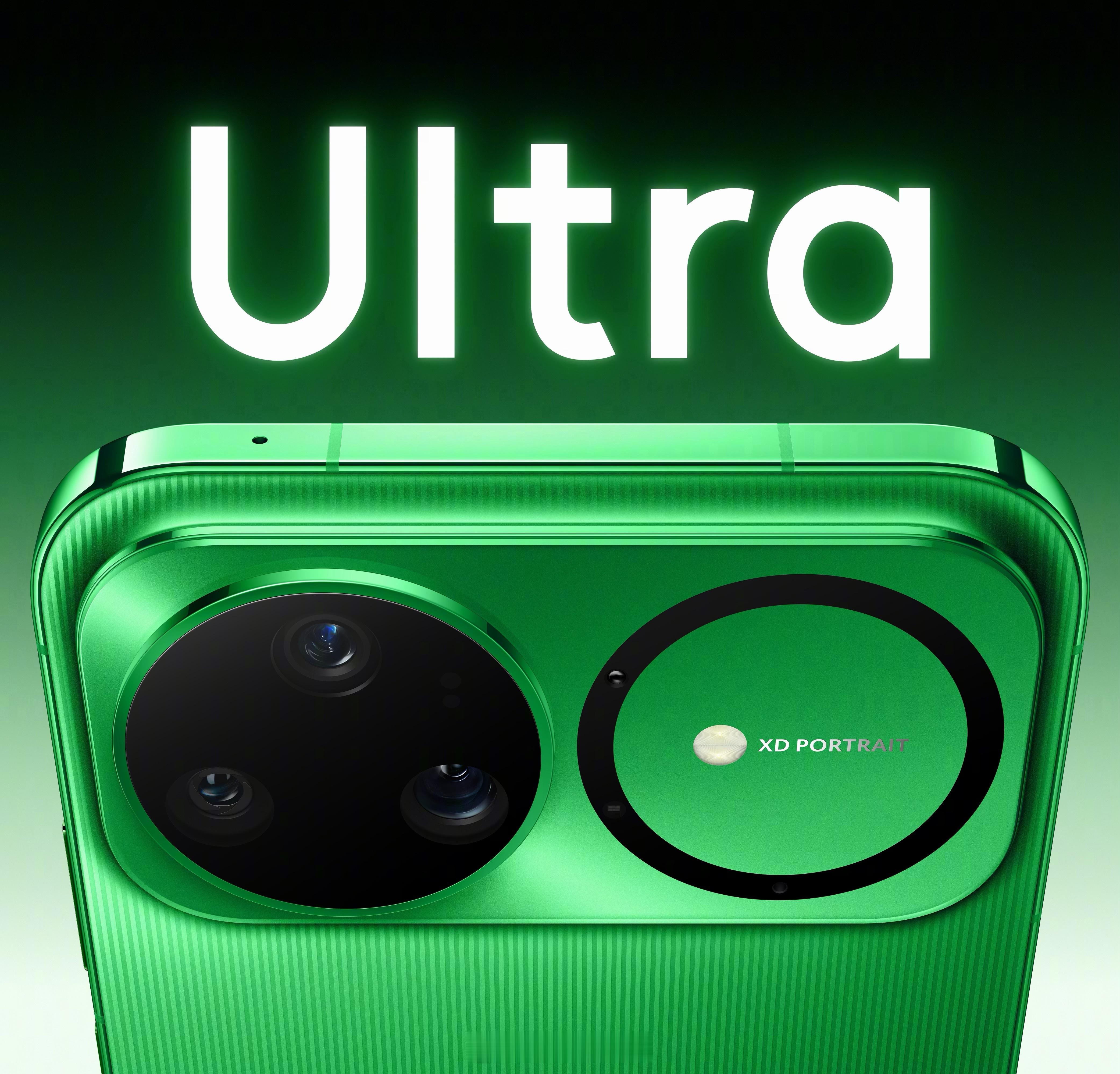 科技杰克单方面宣布华为nova 15 Ultra为2025年最佳辨识度手机