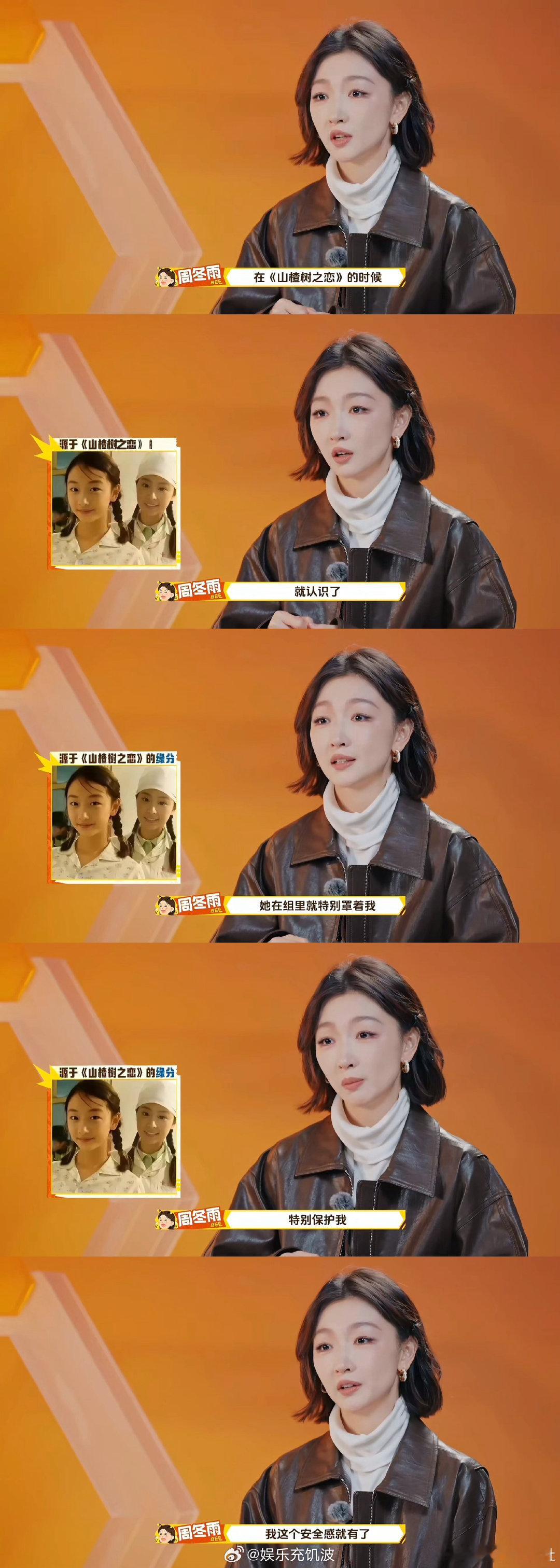 高叶 我的三金来了吗周五晚高疯被高叶的三金狠狠可爱到！全程念叨我的三金来了吗，原