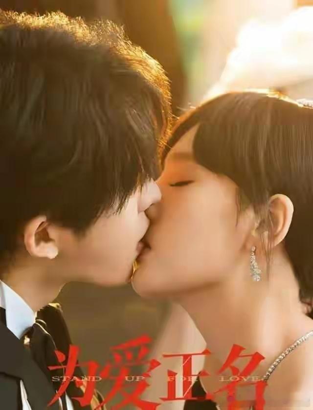 《今天开播！腾讯优酷爱奇艺4部大剧扎堆，许凯周也领衔》 ​​​