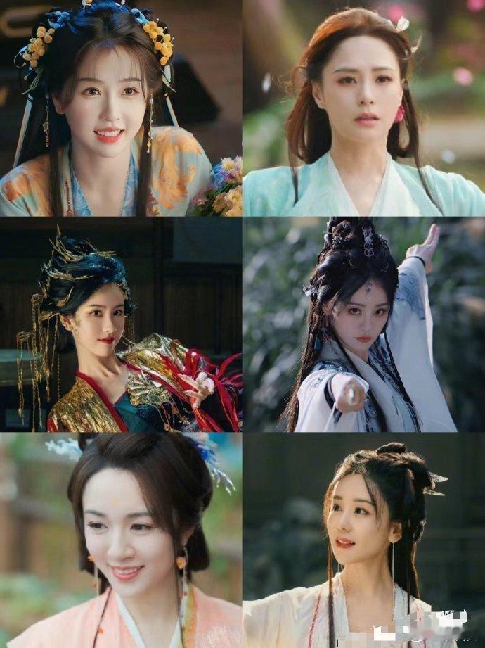 有没有感觉永夜星河所有人的颜值都吊打女主[衰] ​​​