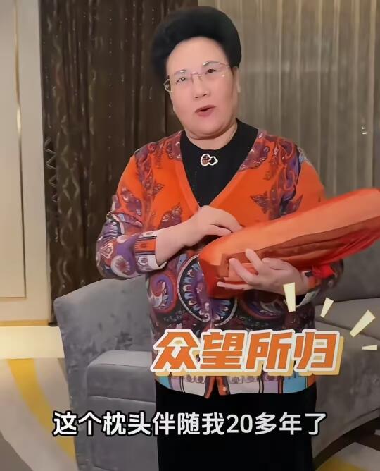 伊能静婆婆的枕头真这么神奇？