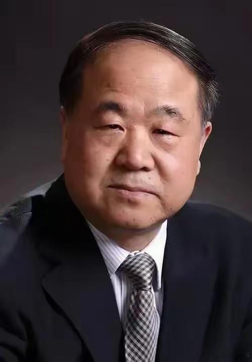 莫言：“当你老了，躺在床上，需要人照顾的时候，你就会发现，亲戚再亲，也就是安慰安