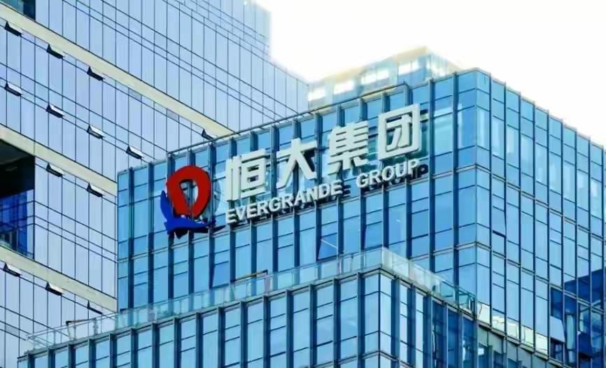 许家印当庭认罪，家族还有多少资产没追回？


在庭审中，法庭主持控辩双方围绕指控