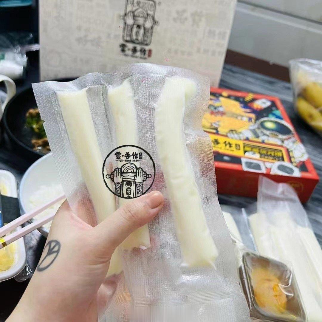 可以撕着吃的奶酪🧀[哇]我超爱！因为是无糖 全蛋白的～超级耐嚼追剧刷手机撕着吃