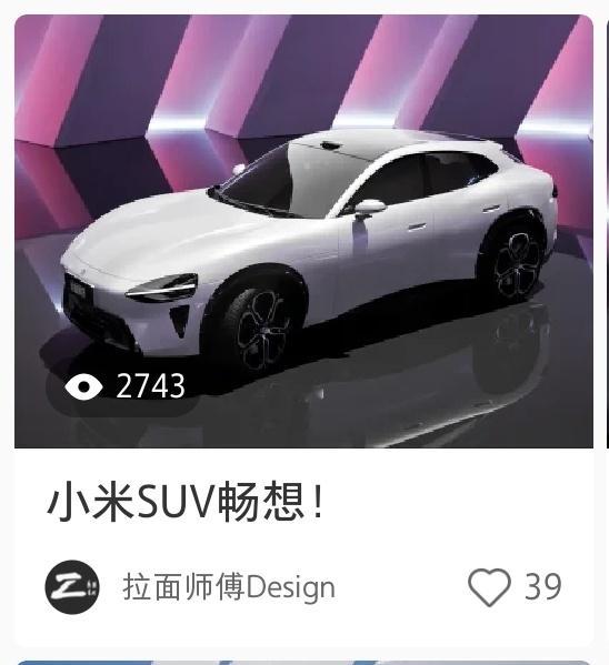 哎，小红书和抖音那边每次发啥作品都没流量，谁能教教我为什么。要是没有微博，我估计