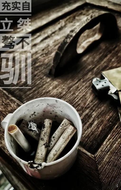 过分的善良就像一场自我消耗的灾难。我有个朋友，别人找他帮忙，不管多麻烦都不拒绝。