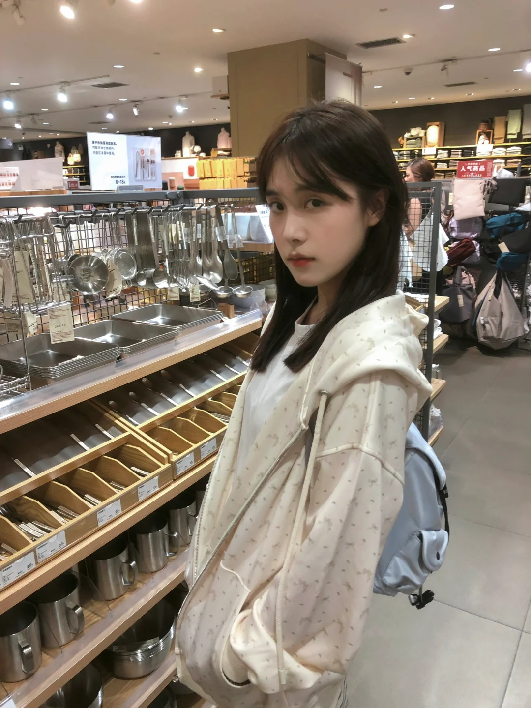 下一站即将到达