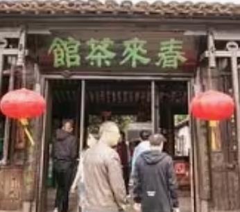 带你看看江苏省沙家浜景区，京剧《沙家浜》在这里家喻户晓
微头条《原创》
江苏省沙