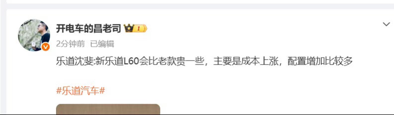 如果真是这样，我请你喝一个月的咖啡 因为我是受益最大的人