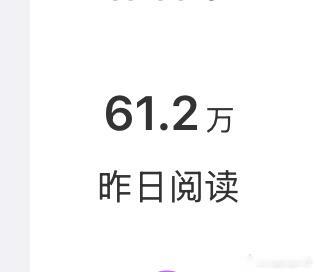 不错不错[爱你] 